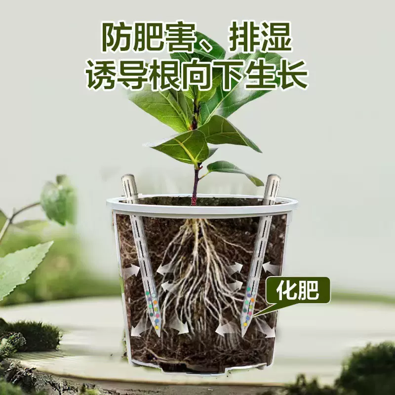 盆土通风管透气管塑料盆土通风管花盆透气管底部加长土花卉施肥管