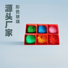 Դ�^�S�Ҳ�ɫ�����~�ײ���ɰ�V��ˮ���~�쾰��ɰ΢���^�b��ò���