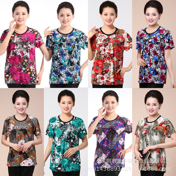 2808236606_1164387060