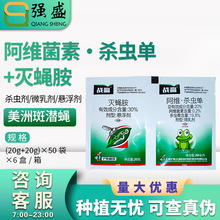 A SؚxΜω Sϲ˶ްߝωxrș