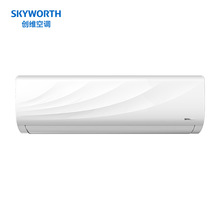 创维skyworth1.5P快速冷暖低噪环保节能家用空调节能省电细致气流