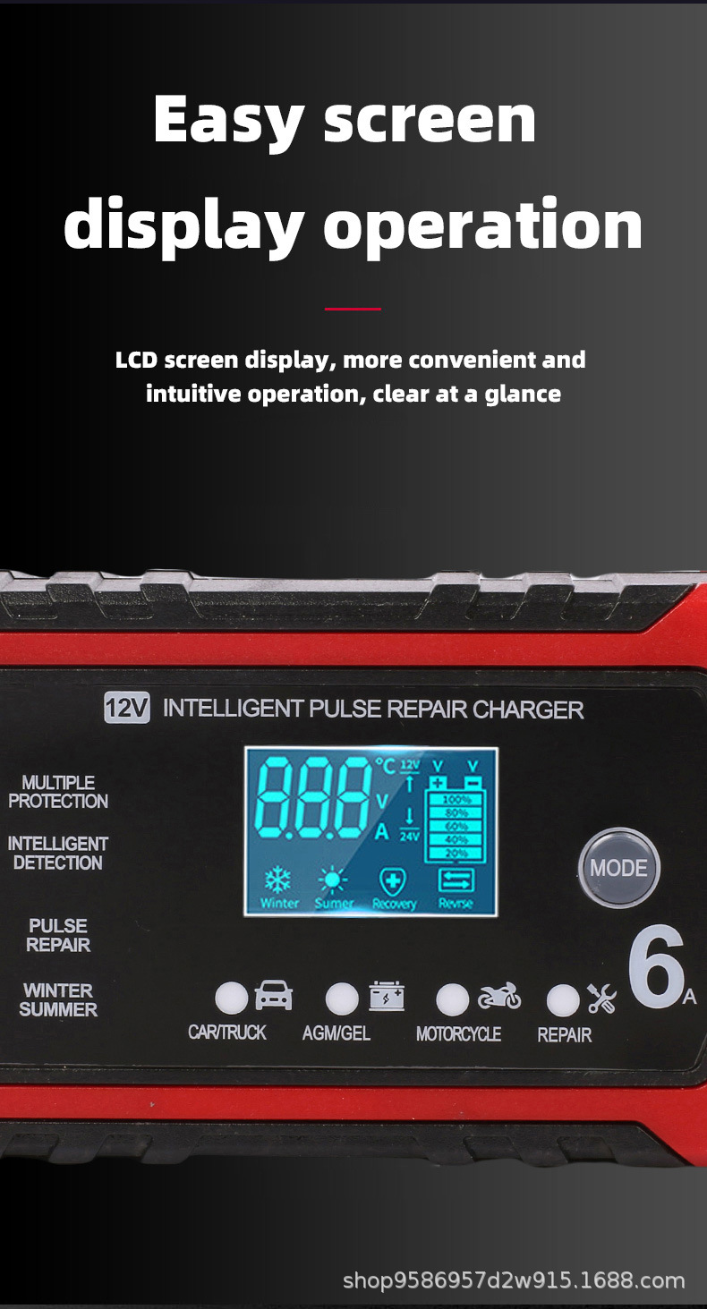 12V-6A英文版 (2).jpg