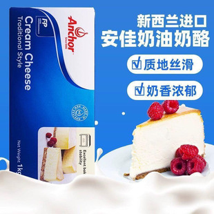 ������������250gԭ�b�M�����Ҽ��ø���֥ʿ����������ú決ԭ��