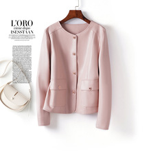 海宁皮夹克女真皮外套短款圆领粉色减龄绵羊皮秋冬新款皮衣小个子