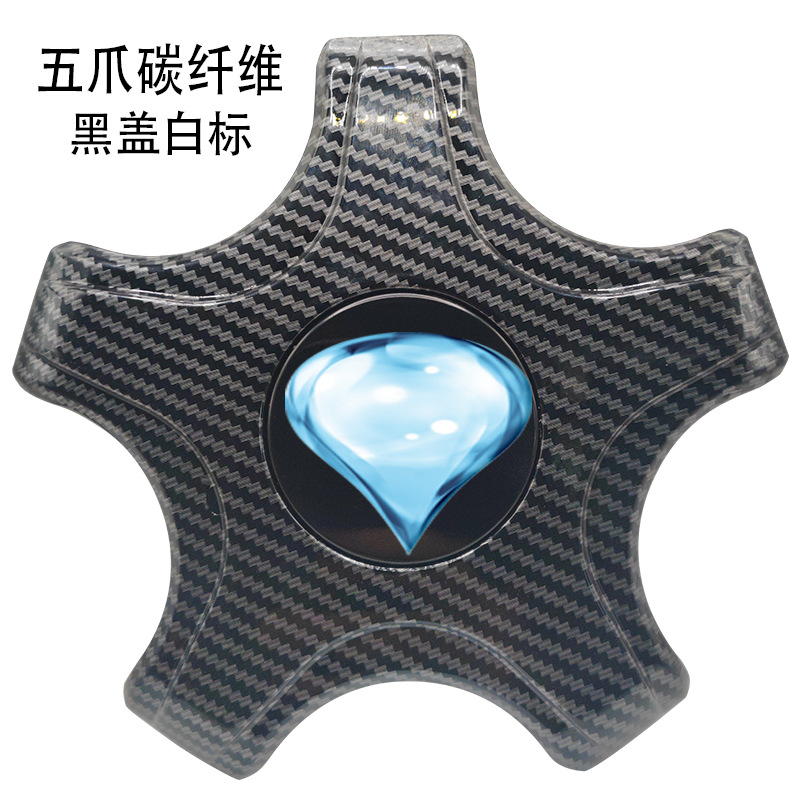 Wheel Hub Center Cap for Tesla Model 3 New Wheel Logo Cover