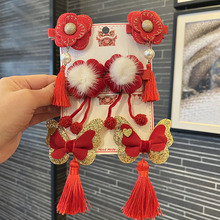 �Ї��L���ꃺͯ�ltɫ�l�AŮͯ�^���h�������赸�ݳ��^�Ʒ���l