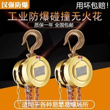 �����������J�o�𻨵����J0.5��1��2��3���քӵ��CHBSQ�����ص��