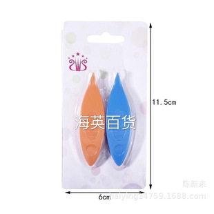 DIY���ϲ�ɫ�������� �����󾎹������� �P�۾����� �ٽz����