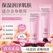 �������ۼt�J�C�z ����̝���ˬ����˪�aˮ �ۼt�J�C���z�o�w