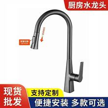 ���P䓳���ʽ���ÏN��ˮ���^���ϴ������s���^����ϴ��ط��Rˮ