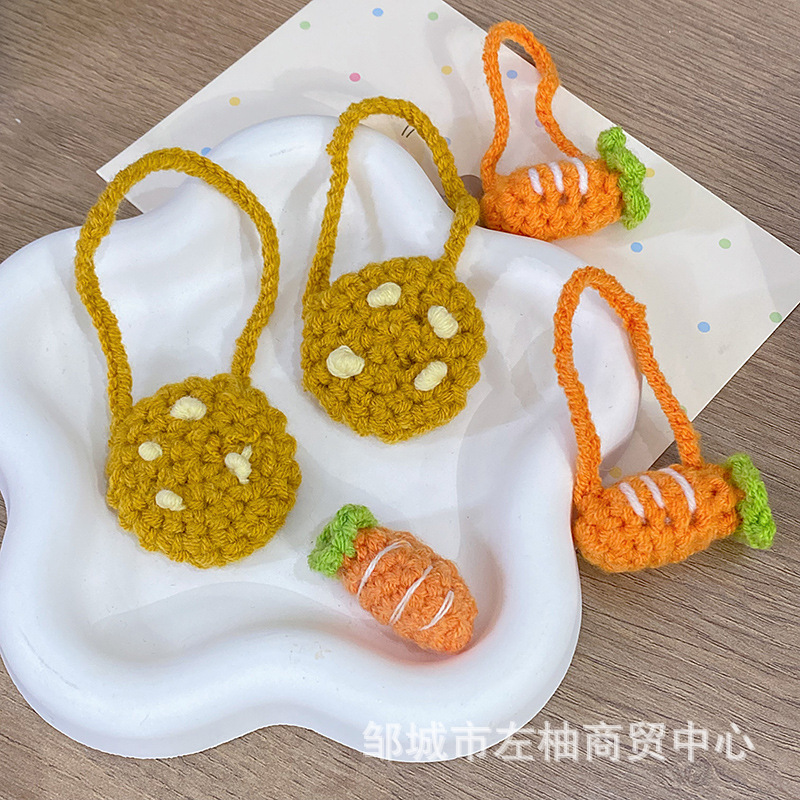 13厘米棉花娃娃装饰迷你斜挎包娃衣配件纯手工毛线钩织辅料配件