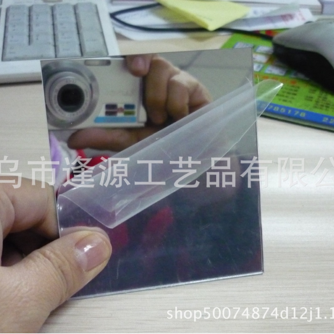 义乌厂家现货玻璃镜片  铝镜片 浮法镜片  照人真实镜子 化妆镜片