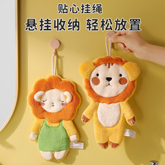 Xiangyang Lion ハンドタオル 厚みのある吸収性コーラルベルベット ハンギングタオル キッチンとバスルームの刺繍入りハンドタオル