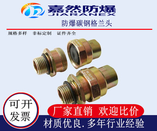 G1/2�������m�^̼���\���ܷ�A�o�i�o��|���P䓷�ˮ���^G3/4