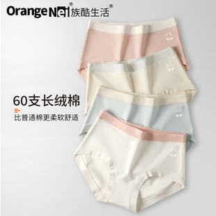 �������ۃ�60֧�L�q�ރ�ѝŮ���o�p��Ʒ�|����ѝ�^һ�����l���]