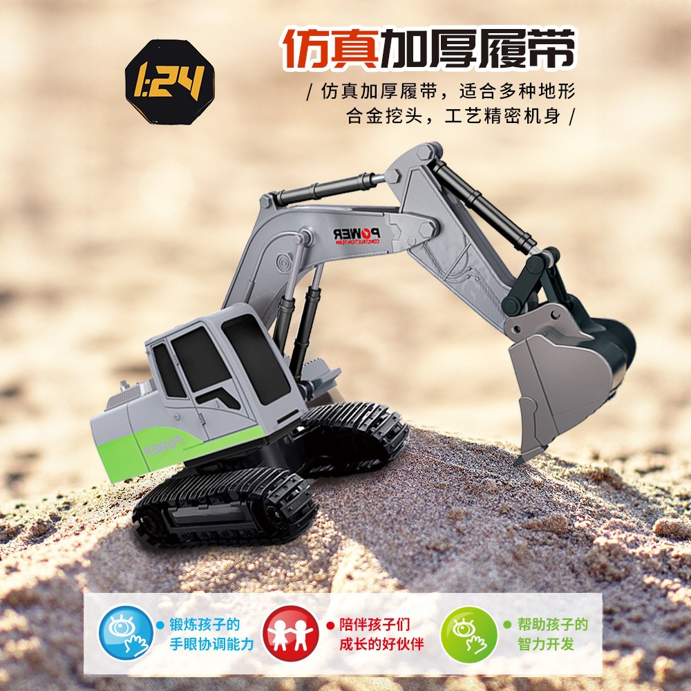 Excavadora de aleación transfronteriza maneja de vehículo de control remoto Amazon simulación de juguetes eléctricos cargados para niños excavadora vehículo de ingeniería