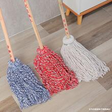 ��ʽľ�U�޾��ϰѼ�����ͨ�޾����϶ղ��Ƶ���I����ƽ���ϰ����l