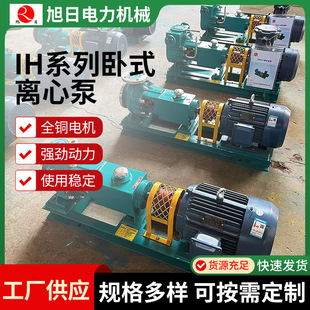 ������ʽ�ܵ��x�ıß�ˮ�ߜ�늄�ѭ�h��IHJ�����������ܵ�������