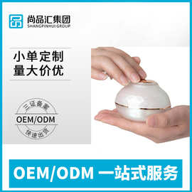 尚品汇贴牌神仙贵妇膏提亮肤色人参珍珠回春膏遮瑕淡化斑珍珠膏