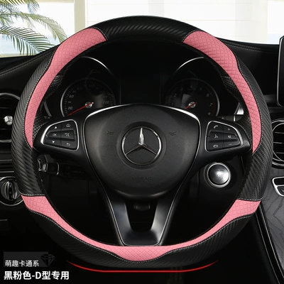 Steering wheel cover – seasons car handle cover wholesale - hy-cartoon-2133-black-and-pink-d-shape-38cm