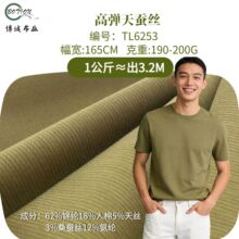 190-200g�ߏ����Q�z �����ٸ���zɣ�Q�z�\��ᘿ����ļ��ٸɱ��z