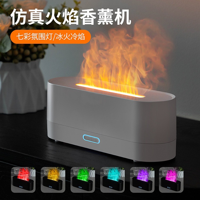Cross-Border Flame Aroma Diffuser for Home Bedroom, Large Capacity, Extra-Large Spray, USB Plug-In, Ambient Light Humidifier Wholesale