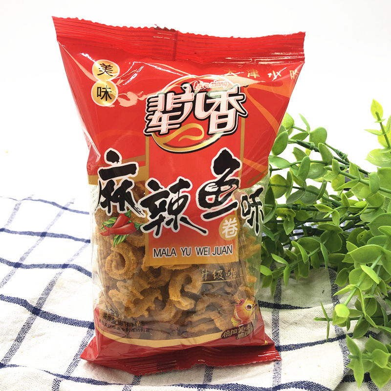 辈儿香八爪烧零食八抓烧锅巴解馋怀旧比萨卷8090后鱼卷充饥|undefined