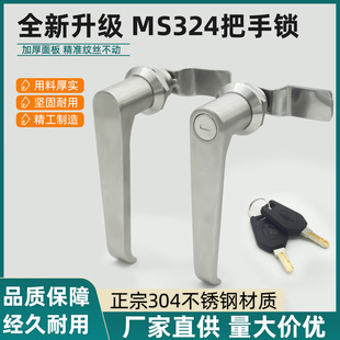 MS324���P�L�Ͱ����i���I�������ƙ������i�_�P���T�D���i���