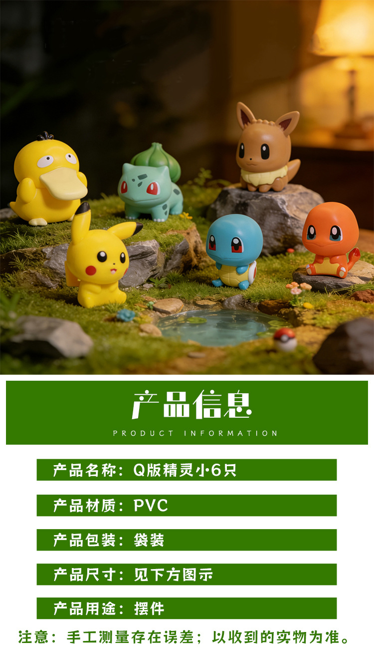 详情1.jpg