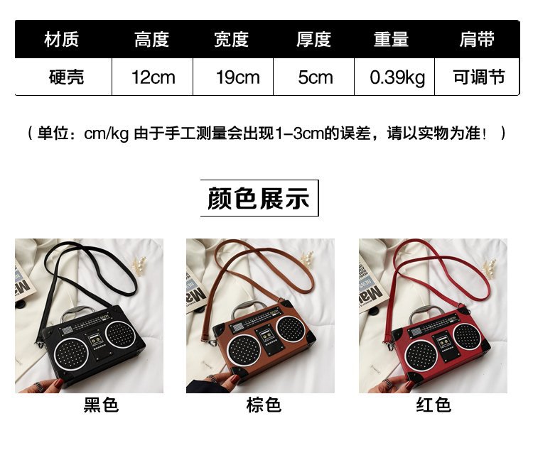262g Weight Pu Leather Lining Material Zipper Closure Type Single Shoulder Strap Strap Type Crossbody Bag Bags Type Casual Occasion Polyester Material Camera Pattern All Seasons Season Women's Gender Streetwear Style Square Shape Light Brown, Red, Black Color Small Size Small Streetwear Zipper Crossbody Bag Creative Personality And Funny Handbag 1