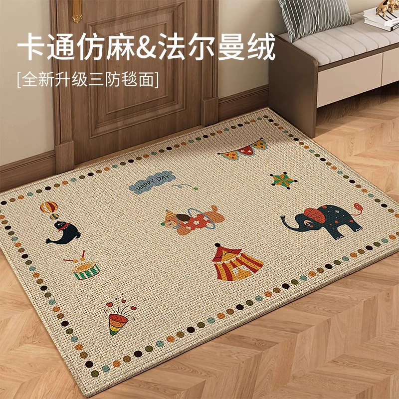 Простые и универсальные коврики для входа, входные коврики, грязеотталкивающие коврики, дверные коврики для удаления пыли и грязеотталкивающие дверные коврики в китайском стиле, коврики, не требующие мытья.