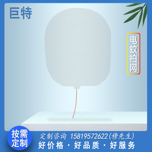 �X��_�׸��N�Π�Ҏ����΢�׾W��Ʒ�W�׾����ɶȺ�������X�W