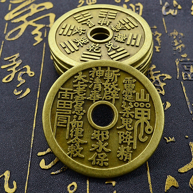 5.5 Antique Coin Mountain Ghost Money Retro Thickened Large Round Hole Gossip Spending Money Overcoming Money Home Feng Shui Copper Money 5.5 Antique Coin Mountain Ghost Money Retro Thickened Large Round Hole Gossip Spending Money Overcoming Money Home Feng Shui Copper Money