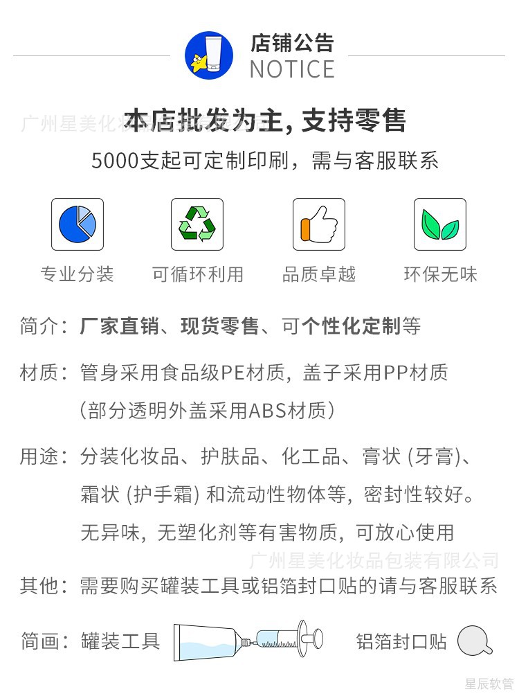 ee640d1ace7837f463b3c2652123f8