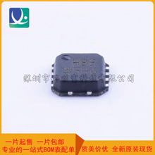 ȫ��ԭ�b AD8045ACPZ-R2 �\��Ŵ���оƬ LFCSP-8���b �zӡH8B