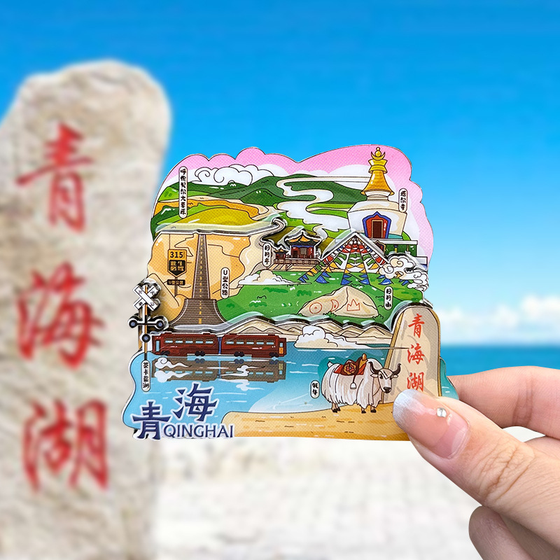 都市冷蔵庫は磁気を貼って北京上海南京天津瀋陽西安広州木造観光記念品を貼ります。|undefined