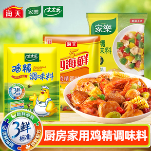 ���r�u���{ζ�ϳ��˜��������{��С�����u���u��ζ���ǇL�r