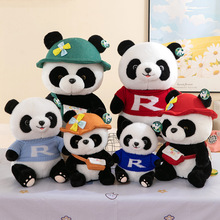 �ɐ�ë��ñ�Ӈ�������؈����ë�q��߃�ͯ������˯�X������ż�Y��