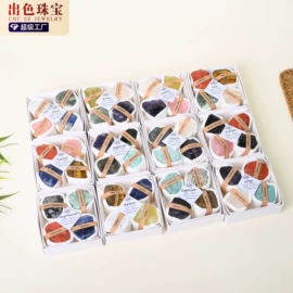 水晶工艺品;宝石工艺品;招财摆件