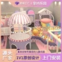 儿童设施幼儿园定制淘气堡