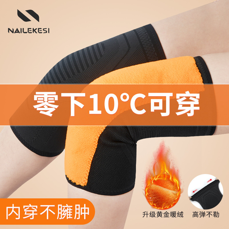 Rodillera caliente rodilla vaina forrada de lana vieja pierna fría conjunto femenino desgaste interior ciclismo montar a prueba de viento hombres de invierno a prueba de viento