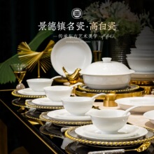 ��ʽ�ǴɆ΂����Pȫ������;����b���²ʸ߰�����߼���