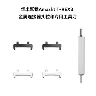 �m���A�������ֱ�Amazfit T-Rex3�����B����T-Rex3�^���D���^22MM