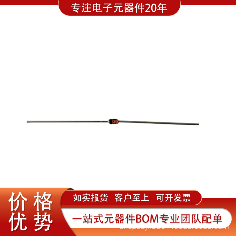 KTY84-130 sensor, transmitter temperature sensor PTC thermistor package DO-34