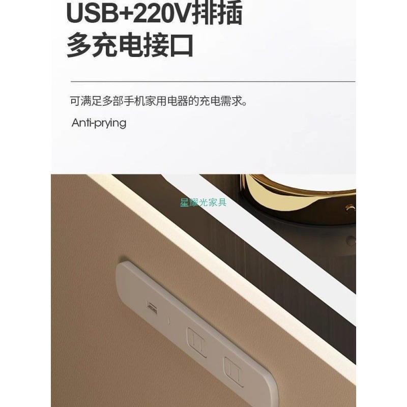 轻奢意式智能床头柜保险柜隐形一体家用小型保险箱无线充电储耐用|undefined