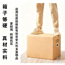 50*40*30 5�ӳ�Ӳ���R�d����SFBA���Q�����Ӻ��Ҵ��������