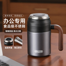 ��ʿ316���P����ܱ��ر���������ˮ���x�ݲ豭�k�����ֱ����ȱ�