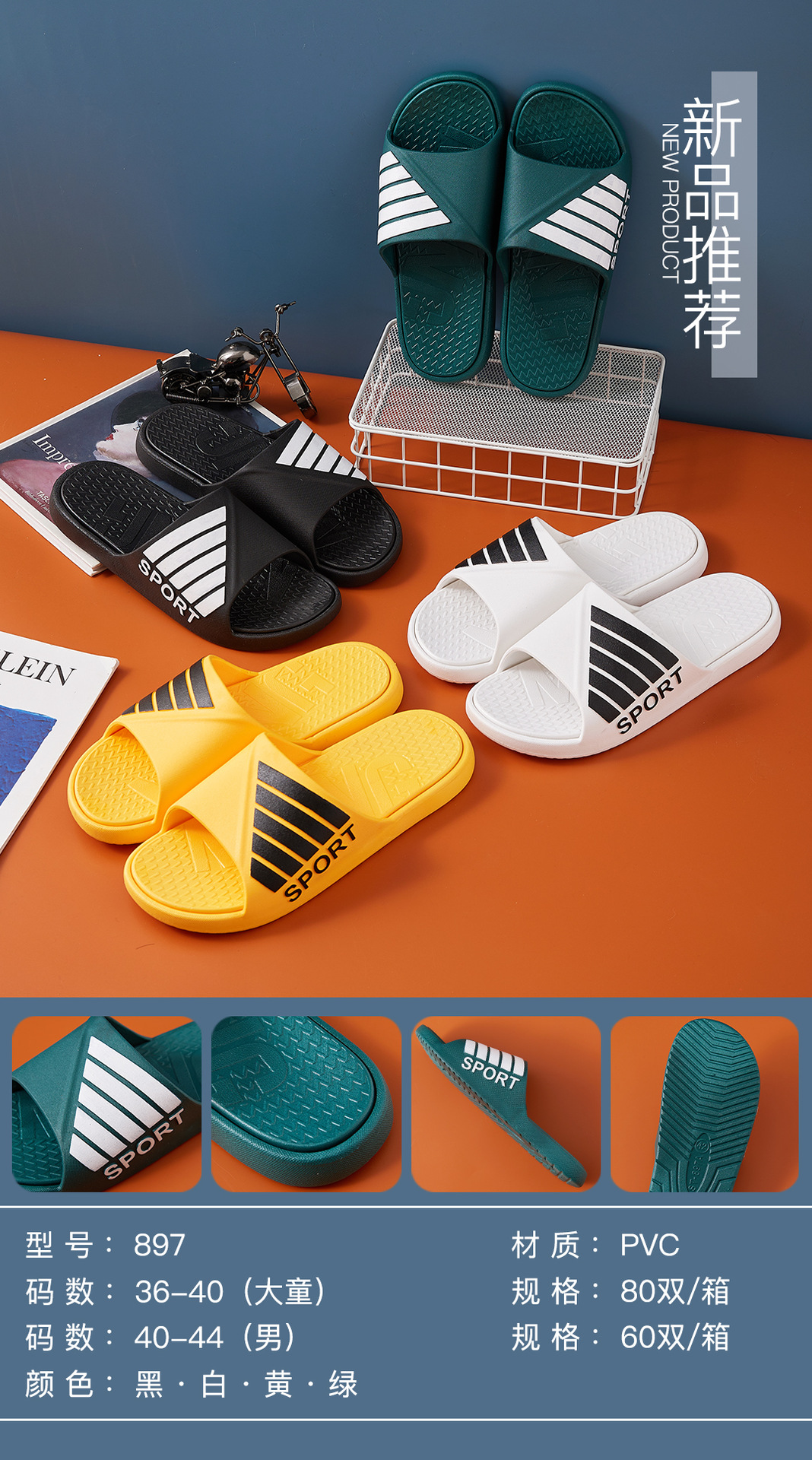 微信图片_20211220125437