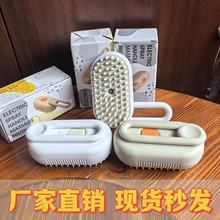 ��ϴ�茙��F��Ħ����������ëˢ؈ë������؈�乷��ȥ��ë�羳