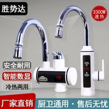 늟�ˮ���^�����ٟ�N������늟�ˮ������������늼ӟ�ˮ���^